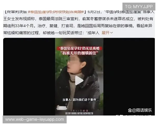 王暖暖离婚案明日开庭,程序复杂引发网友热议,王暖暖是真的吗 王暖暖离婚案明日开庭,程序复杂引发网友热议,王暖暖是真的吗