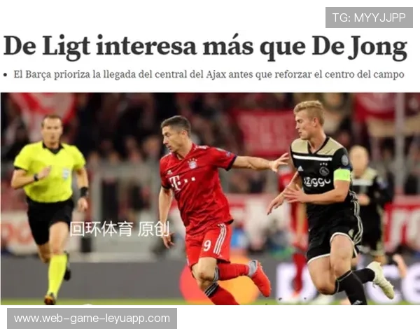 转会传闻：多家俱乐部对一名青年天才展开谈判