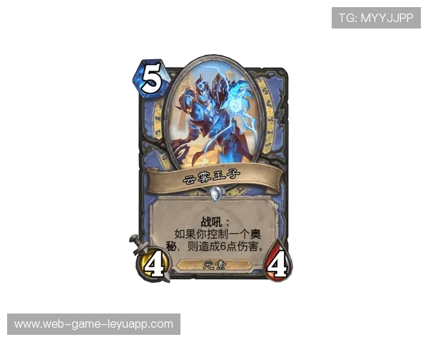 逆转秘密：教练的“奇兵”秘密武器！