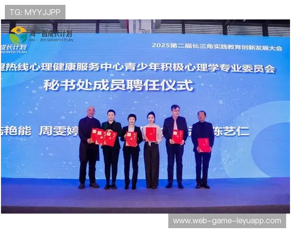 青少年运动+创新+实践能力提升，为行业未来持续注入新动能