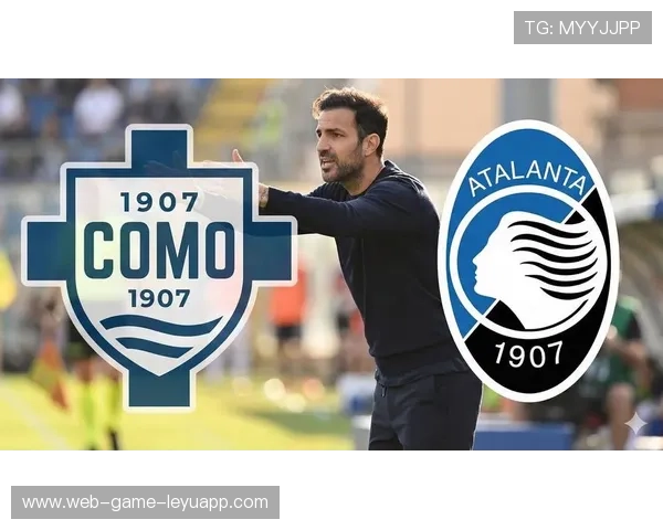 2025-2026赛季意甲新秀球员表现