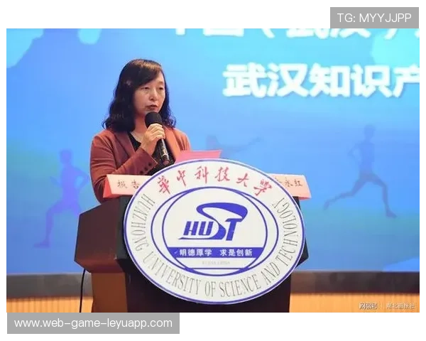 World举重康复学术报告会：数据化恢复方案列为推荐（英文单词出现）